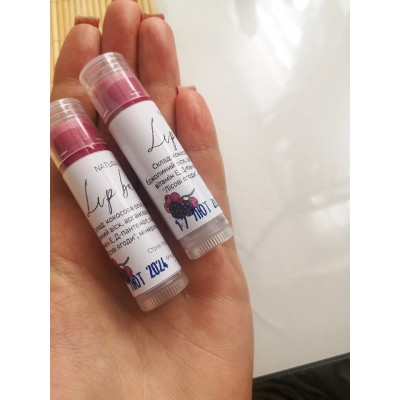 Бальзам для губ "Лісові ягоди" 