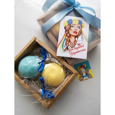 Подарунковий набір "Українська ванна"