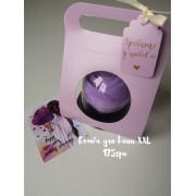 Бомба для ванн  "Троянда"