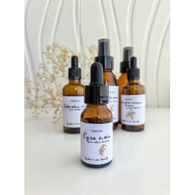 Суха олія для твого волосся 